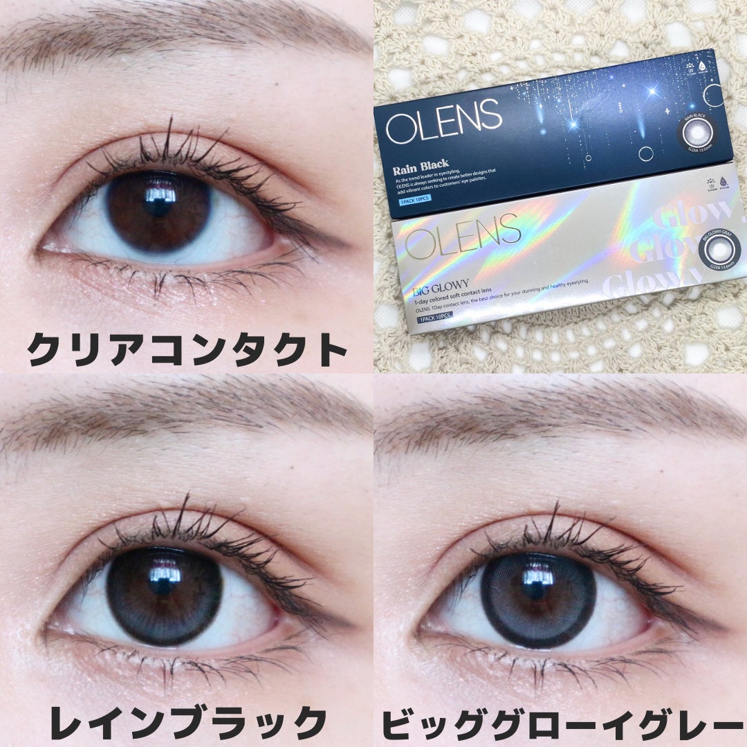 Big Glowy 1day/OLENS/ワンデー(1DAY)カラコンを使ったクチコミ(5枚目)