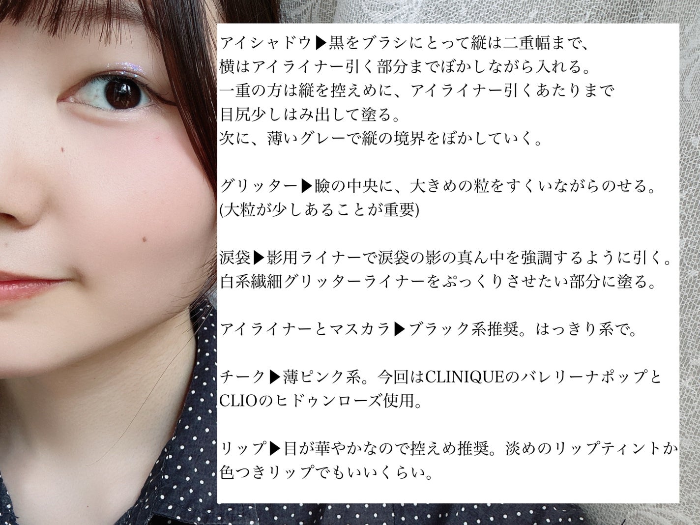 ニベア リッチケア&カラーリップ/ニベア/リップクリームを使ったクチコミ(4枚目)