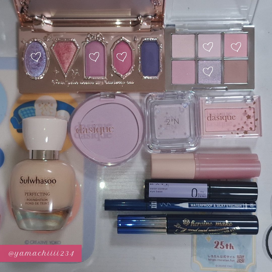 PRETTY EYES 106スターブルー/xixi/リキッドアイライナーを使ったクチコミ（2枚目）