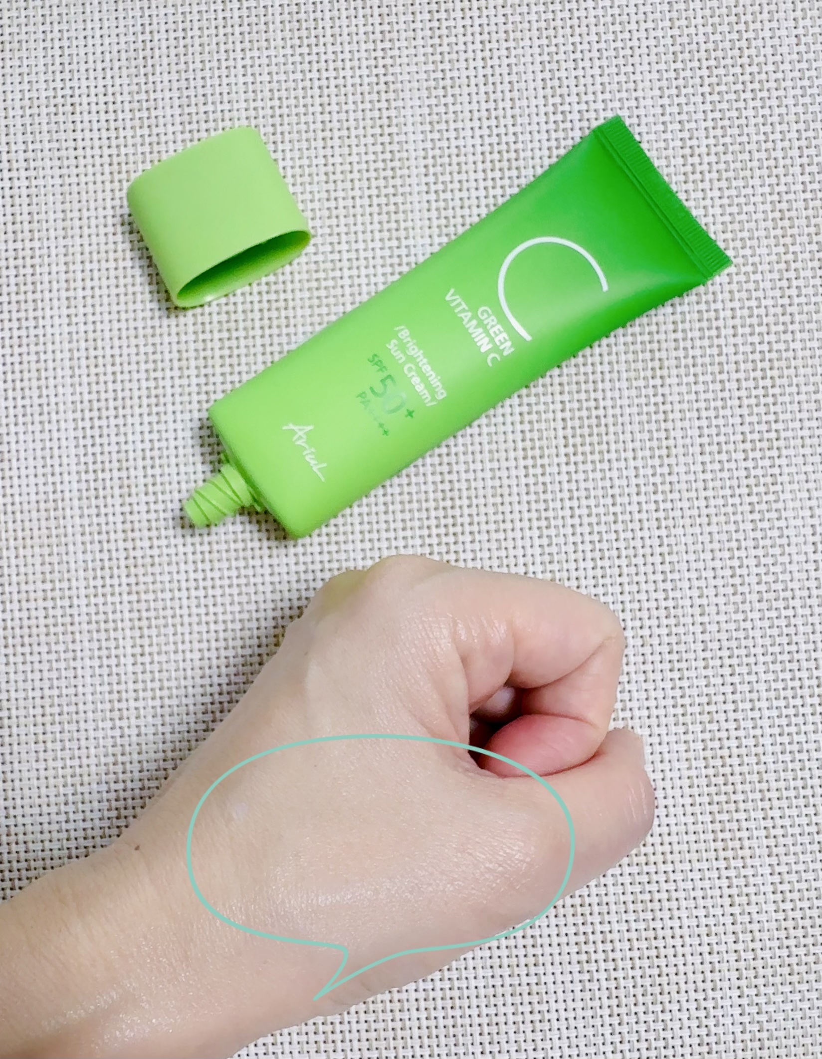 グリーンビタミンCブライトニングサンクリーム/Ariul/日焼け止めクリームを使ったクチコミ（3枚目）