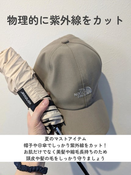 ããðãã©ãã on LIPS ããã£ãšçž®æ¯ãããããŒãŒâ¡â¡çž®æ¯ãããã¯ãããã©ã綺éºãªé«ªã®æ¯ã..ãïŒ5æç®ïŒ