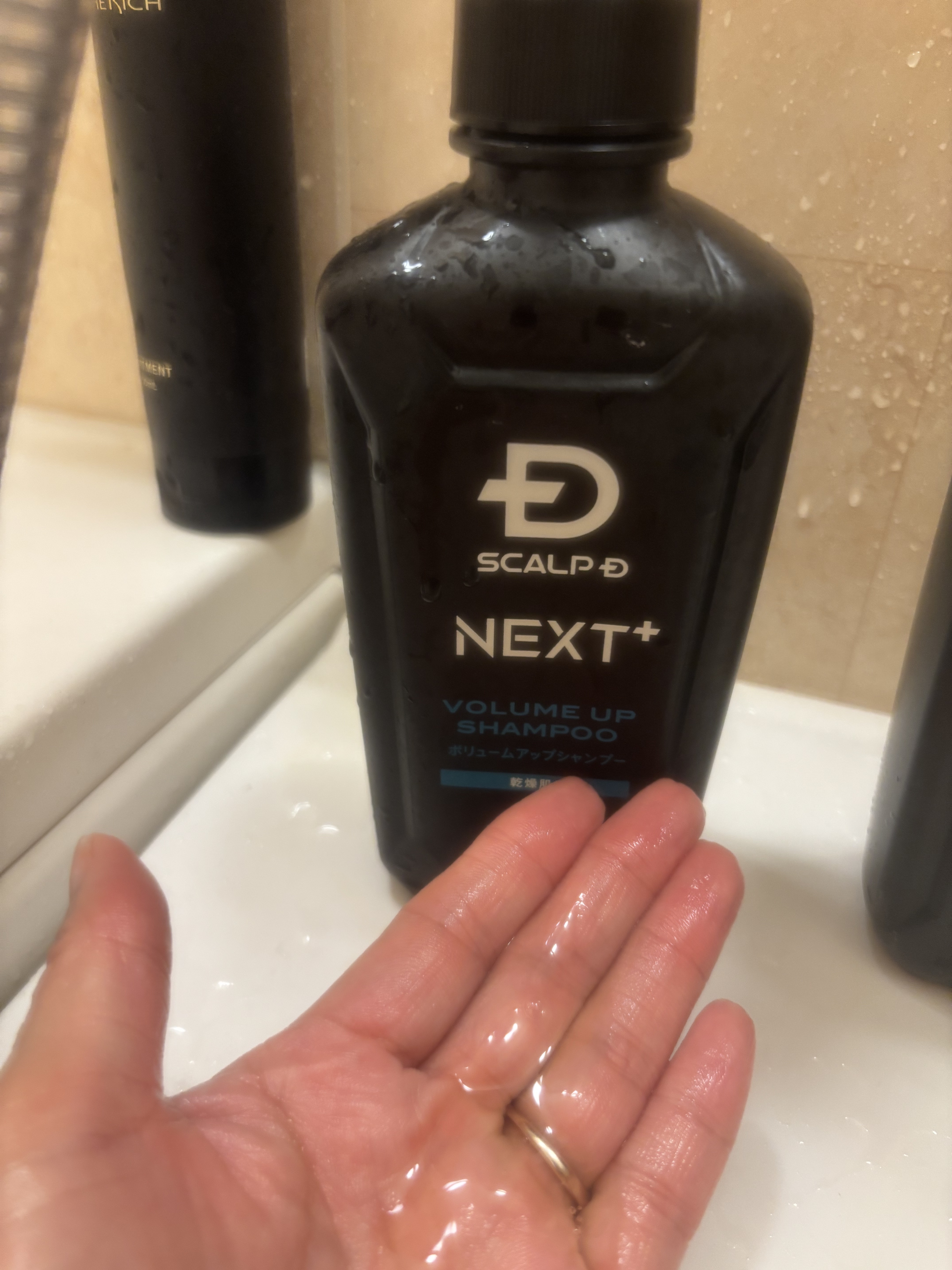 SCALP Ｄ NEXT+/アンファー(スカルプD)/スカルプシャンプーを使ったクチコミ（2枚目）