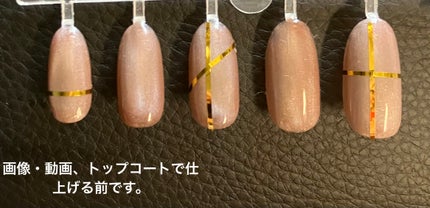ネイルラインテープ/セリア/ネイルチップ・パーツを使ったクチコミ(2枚目)