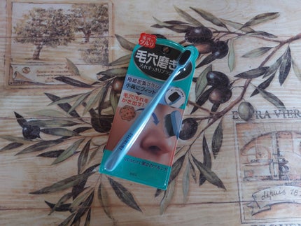 ツルリ 毛穴磨きブラシ/ツルリ/その他スキンケアグッズを使ったクチコミ(1枚目)