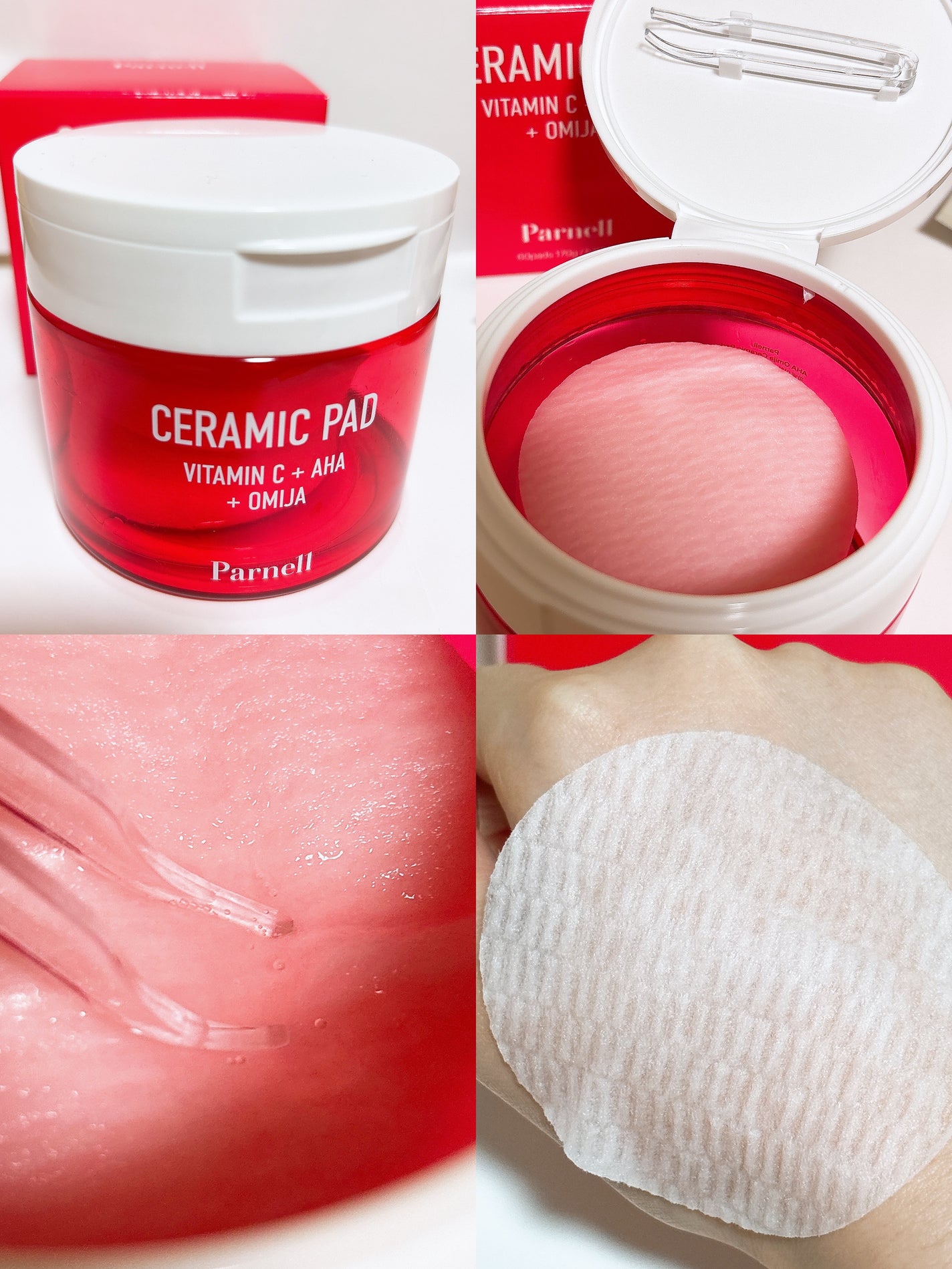 AHA オミジャ 陶器肌 クレンジング オイル/parnell/オイルクレンジングを使ったクチコミ(2枚目)