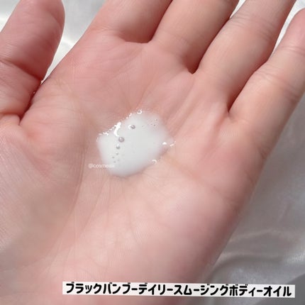 センテラ5%ナイアシンアミドラディアンスゲルクリーム/haruharu wonder/フェイスクリームを使ったクチコミ(4枚目)