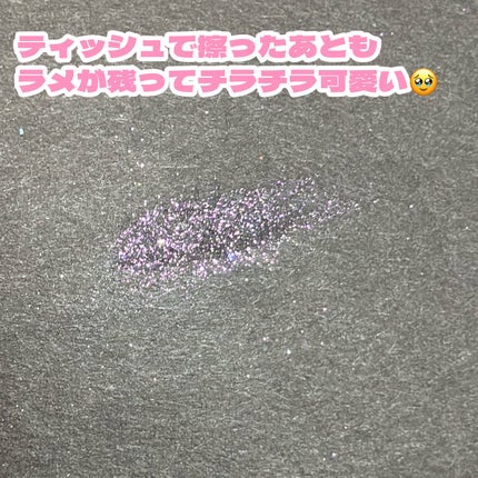 ウォンジョンヨ ダイヤモンドライナー/Wonjungyo/リキッドアイシャドウを使ったクチコミ(5枚目)