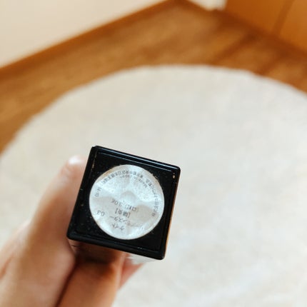 ケイト リップモンスター/KATE/口紅を使ったクチコミ(3枚目)