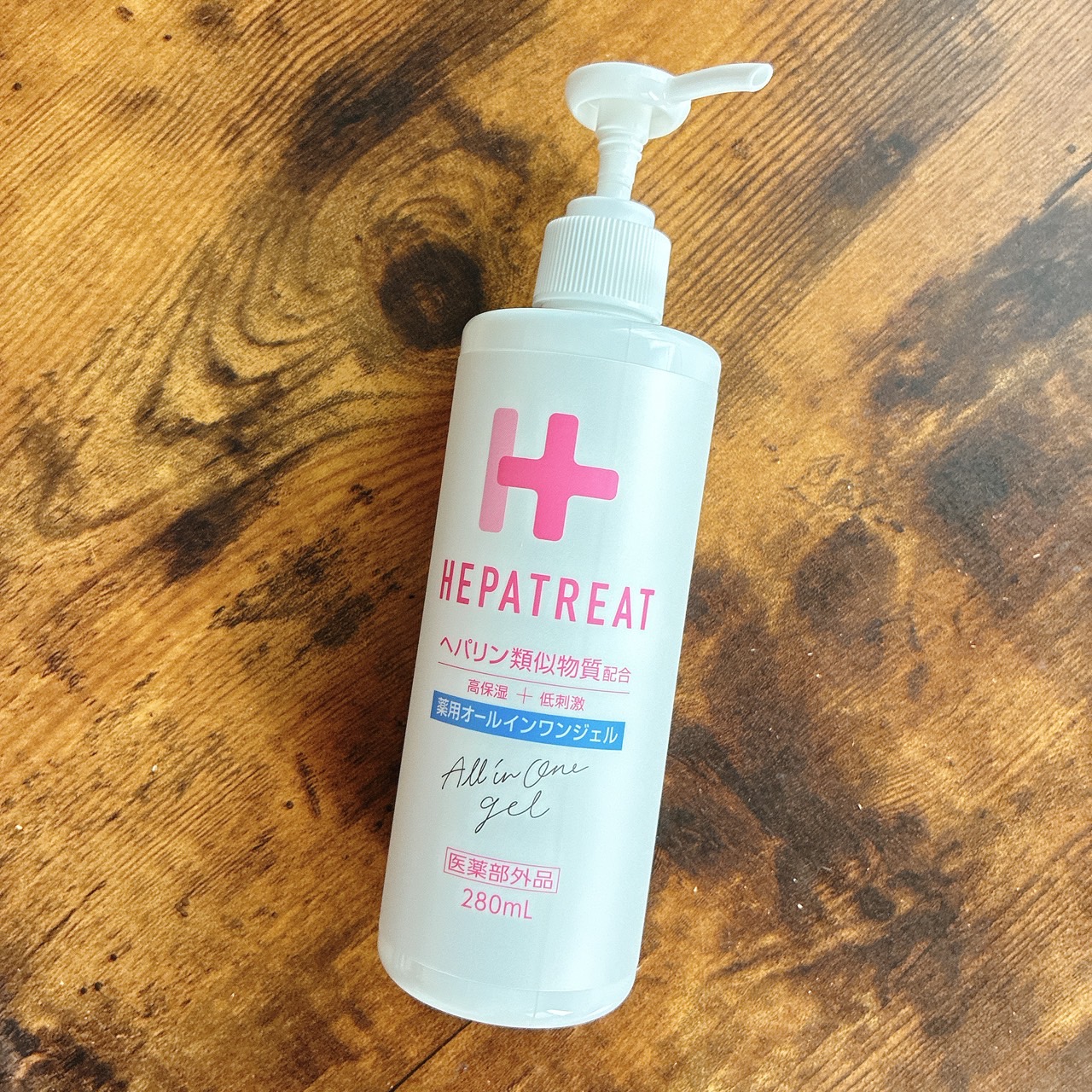 ヘパトリート 薬用オールインワンジェル /ゼトックスタイル/オールインワン化粧品を使ったクチコミ（2枚目）