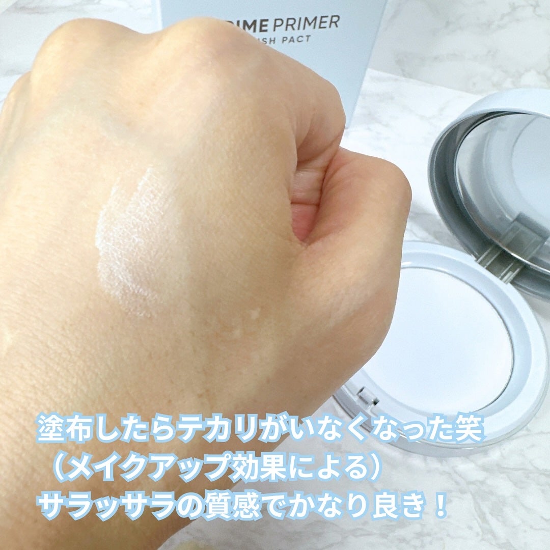 プライムプライマー フィニッシュパクト ブルー/BANILA CO/プレストパウダーを使ったクチコミ(5枚目)