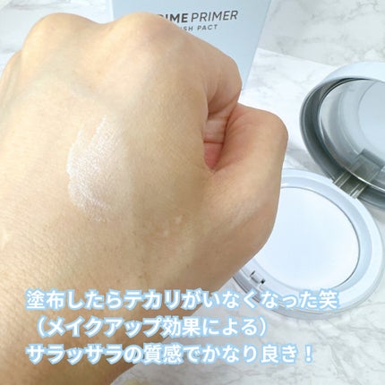 プライムプライマー フィニッシュパクト ブルー/BANILA CO/プレストパウダーを使ったクチコミ(5枚目)