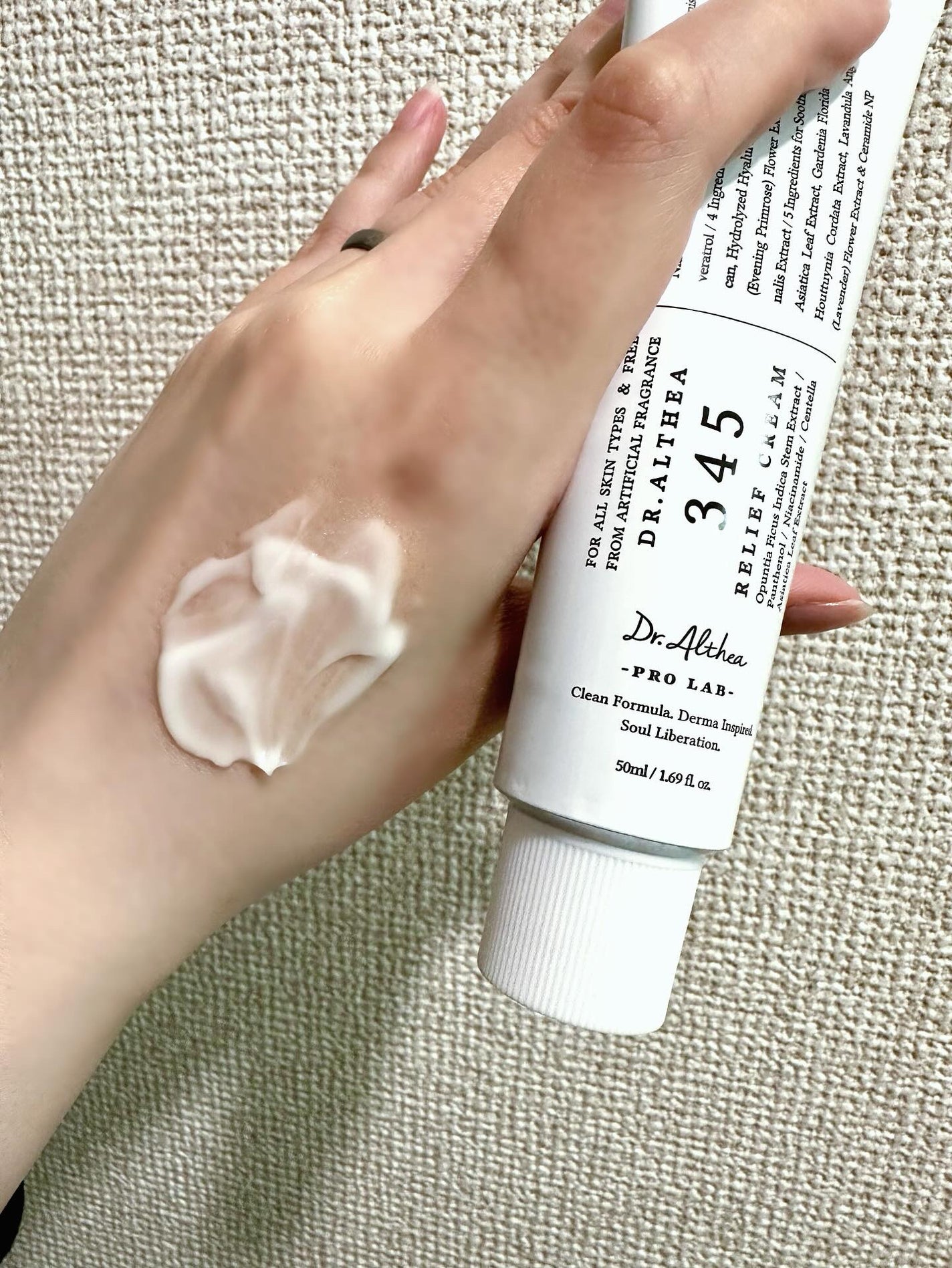 345リリーフクリーム/Dr.Althea/フェイスクリームを使ったクチコミ(3枚目)
