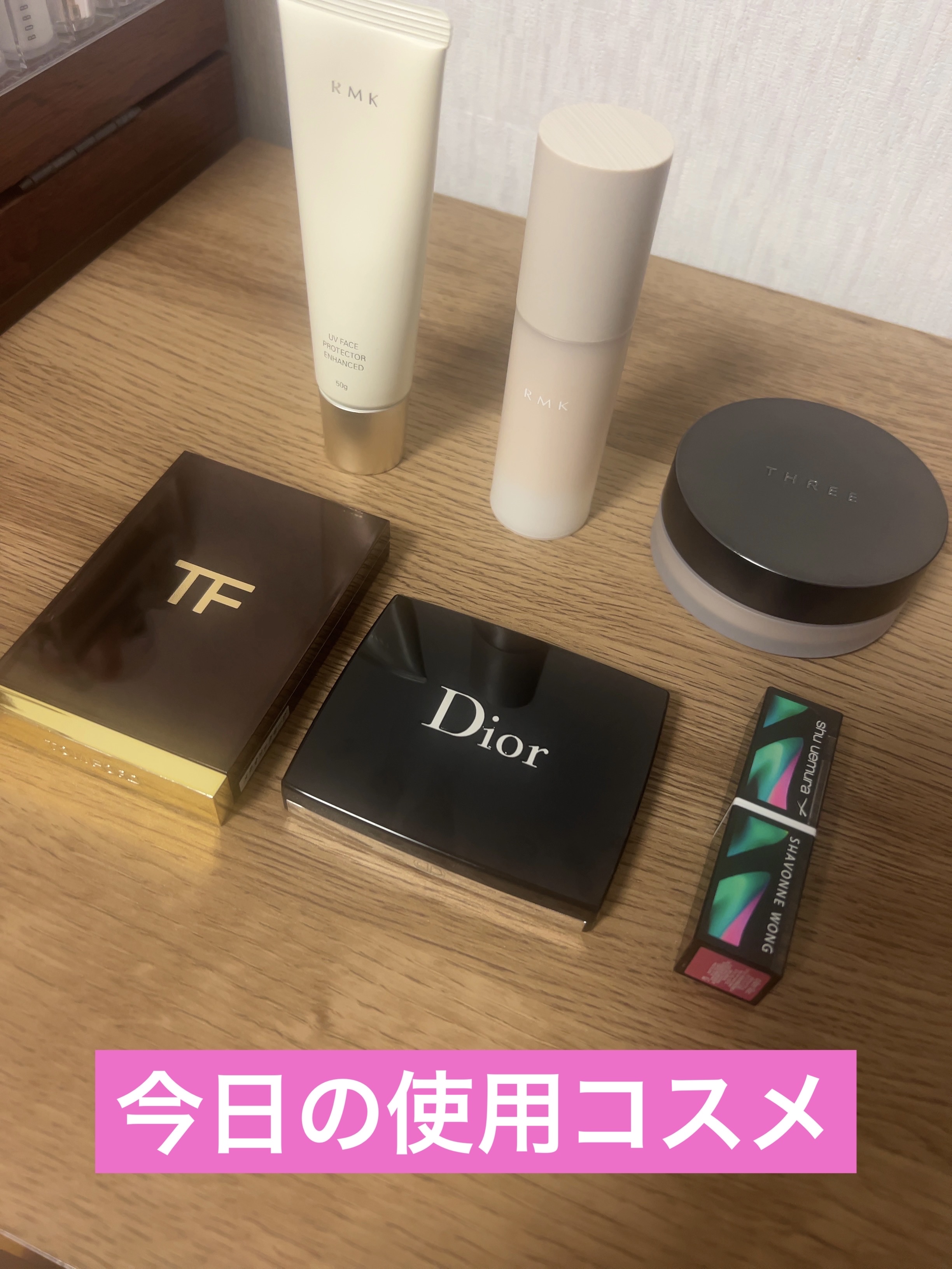 キヌケアヌード グリーム VR ライラック（限定 シュウ ウエムラ × シャボンヌ ウォ）/shu uemura/口紅を使ったクチコミ（1枚目）