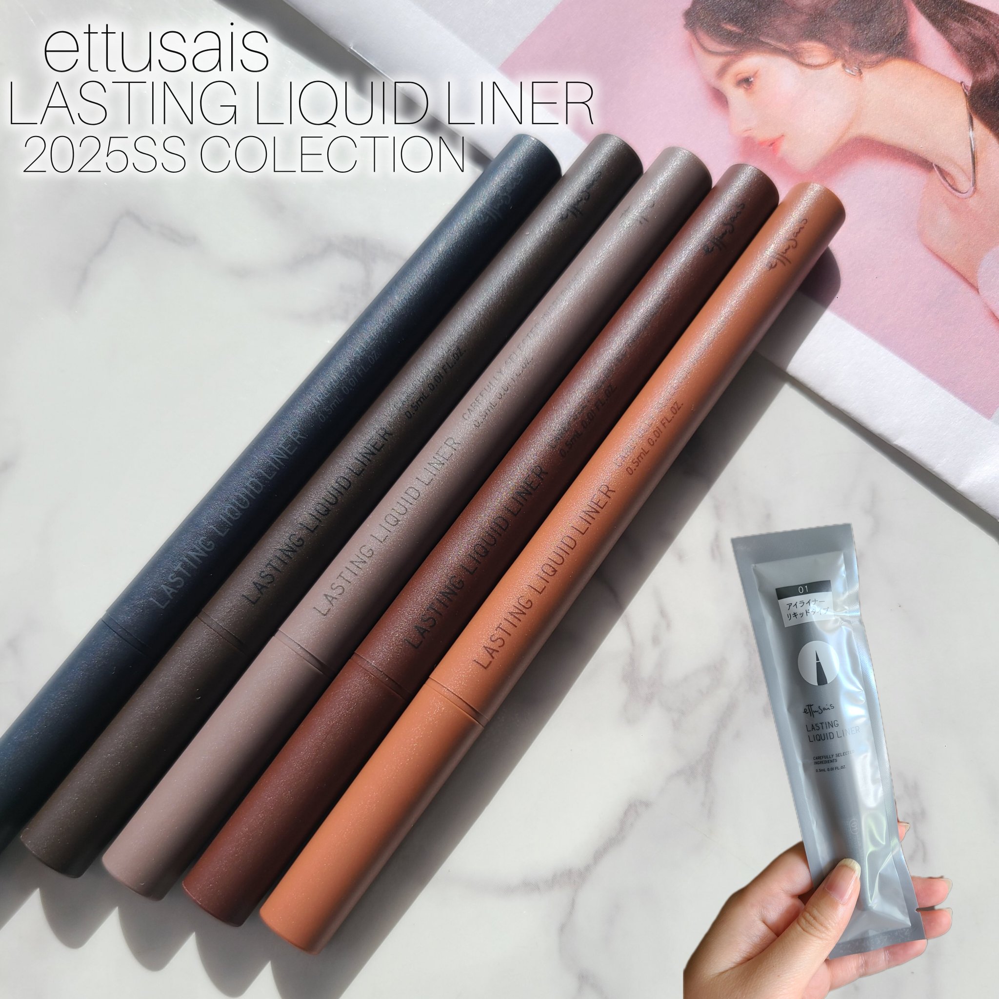 エテュセ ラスティング リキッドライナー/ettusais/リキッドアイライナーを使ったクチコミ（1枚目）