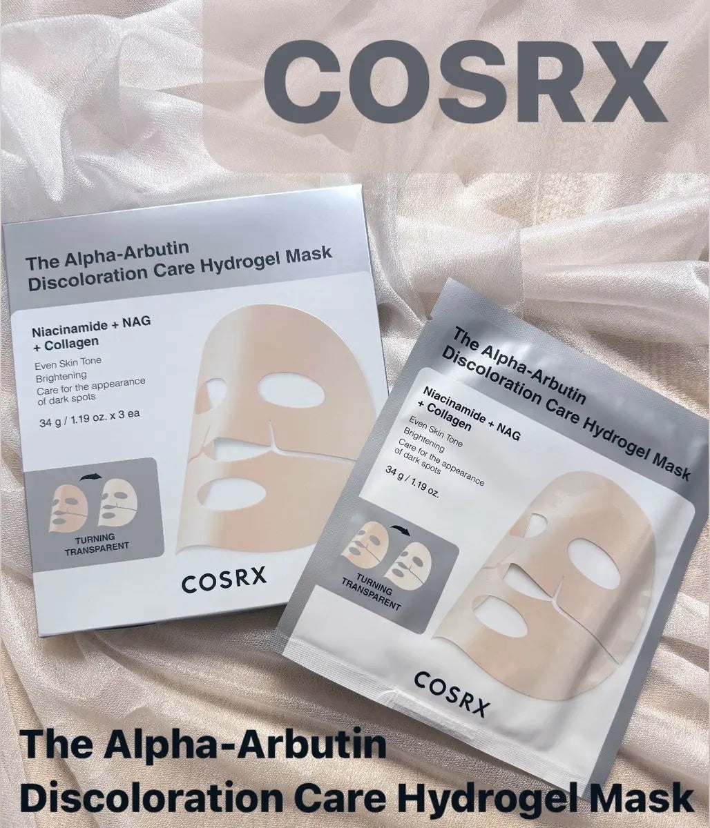 RXザ・アルファ アルブチン ハイドロゲルパック/COSRX/シートマスク・パックを使ったクチコミ(1枚目)