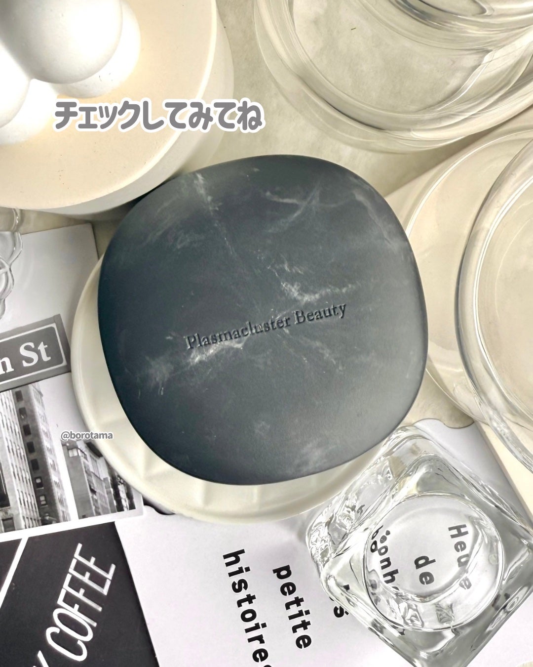 Smoome/シャープ/ヘアブラシを使ったクチコミ(9枚目)