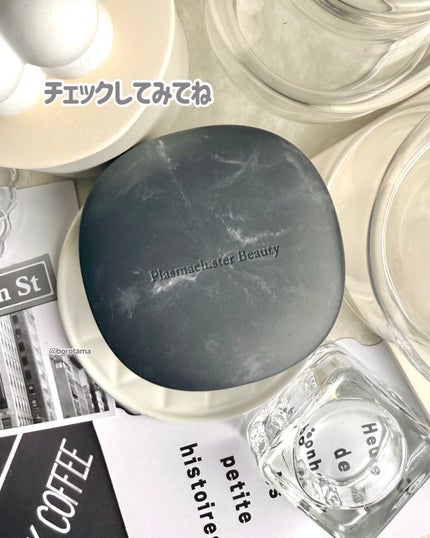 Smoome/シャープ/ヘアブラシを使ったクチコミ(9枚目)