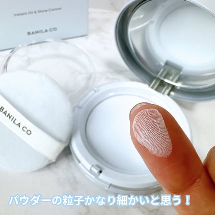 プライムプライマー フィニッシュパクト ブルー/BANILA CO/プレストパウダーを使ったクチコミ(4枚目)