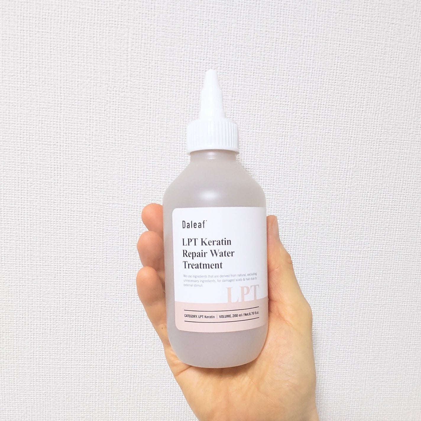 メルト スムースシャンプー/トリートメント/melt/市販シャンプーを使ったクチコミ(4枚目)