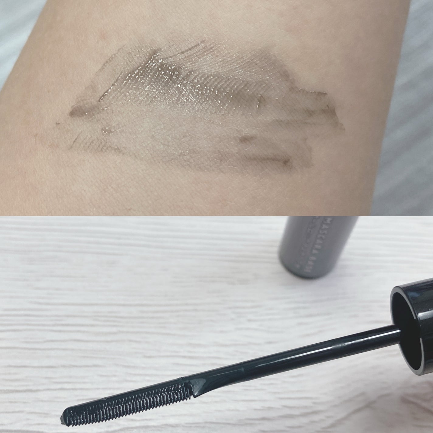 ケープ フォーアクティブ カールロックマスカラ下地/ケープ/マスカラ下地を使ったクチコミ(2枚目)