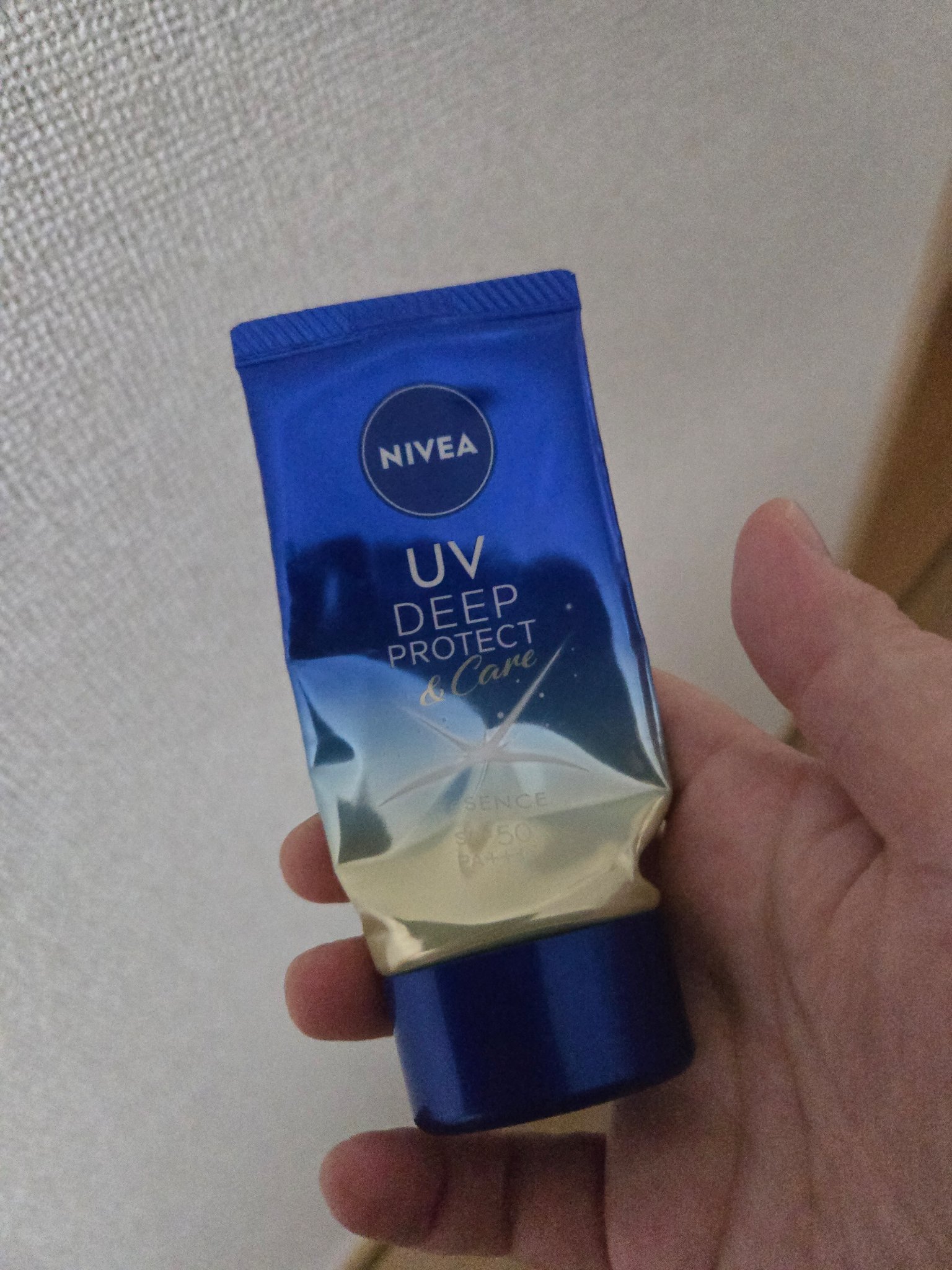 ビタC　グリーンティーエンザイム　ブライト　セラム/innisfree/美容液を使ったクチコミ（1枚目）