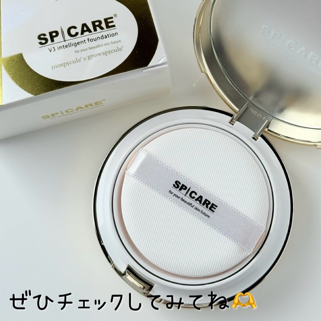 SPICARE V3 インテリジェント ファンデーション/SPICARE/クッションファンデーションを使ったクチコミ(4枚目)