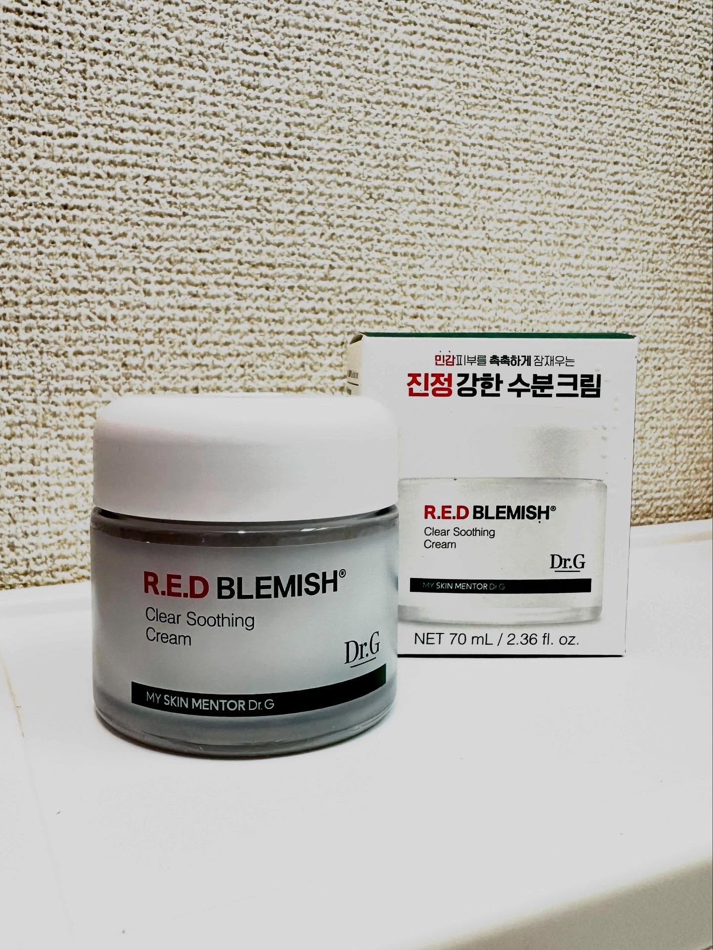 レッドブレミッシュ クリアスージングクリーム/Dr.G/フェイスクリームを使ったクチコミ(3枚目)