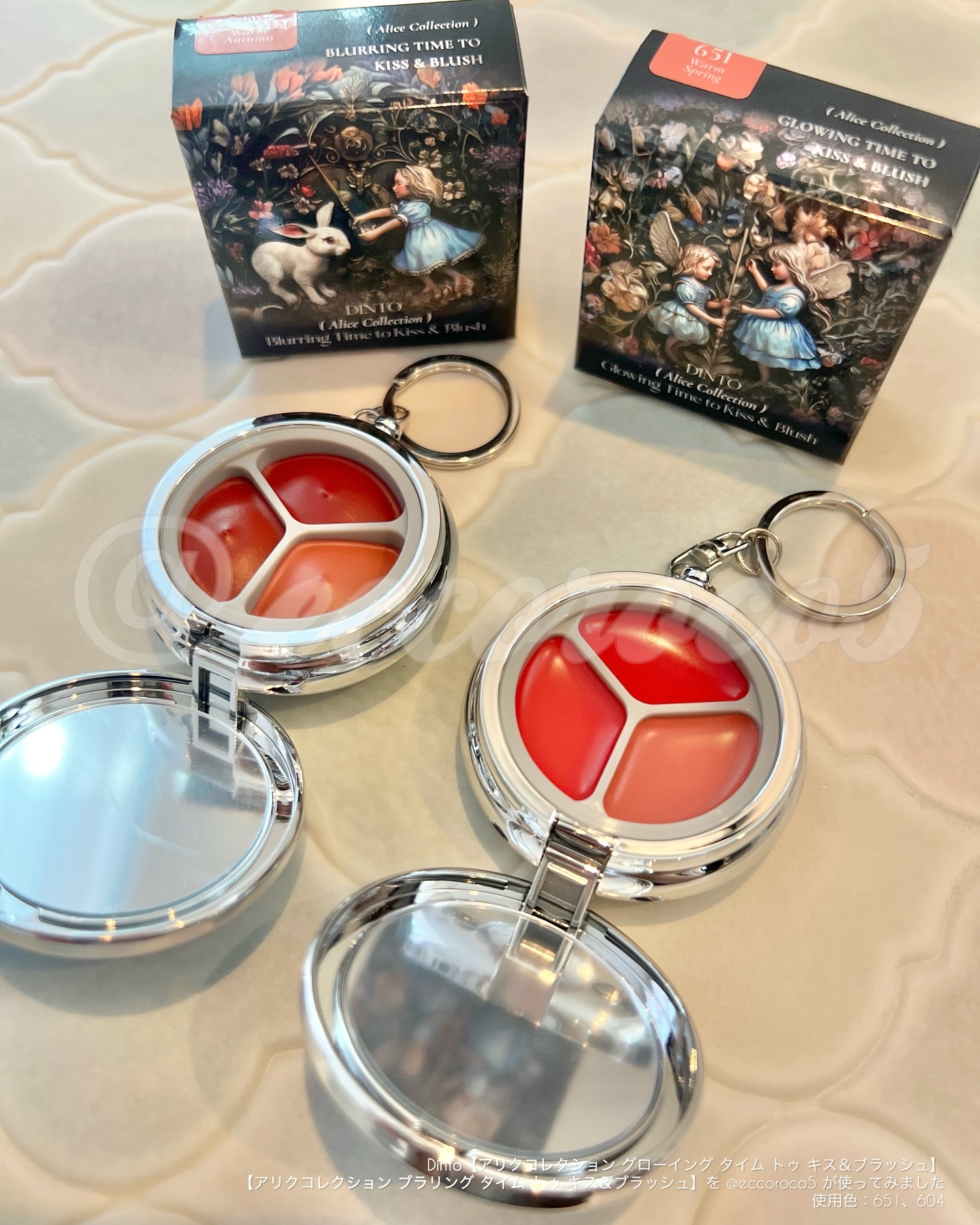 グローイングタイムトゥーキスアンドブラッシュ/Dinto/口紅を使ったクチコミ（2枚目）