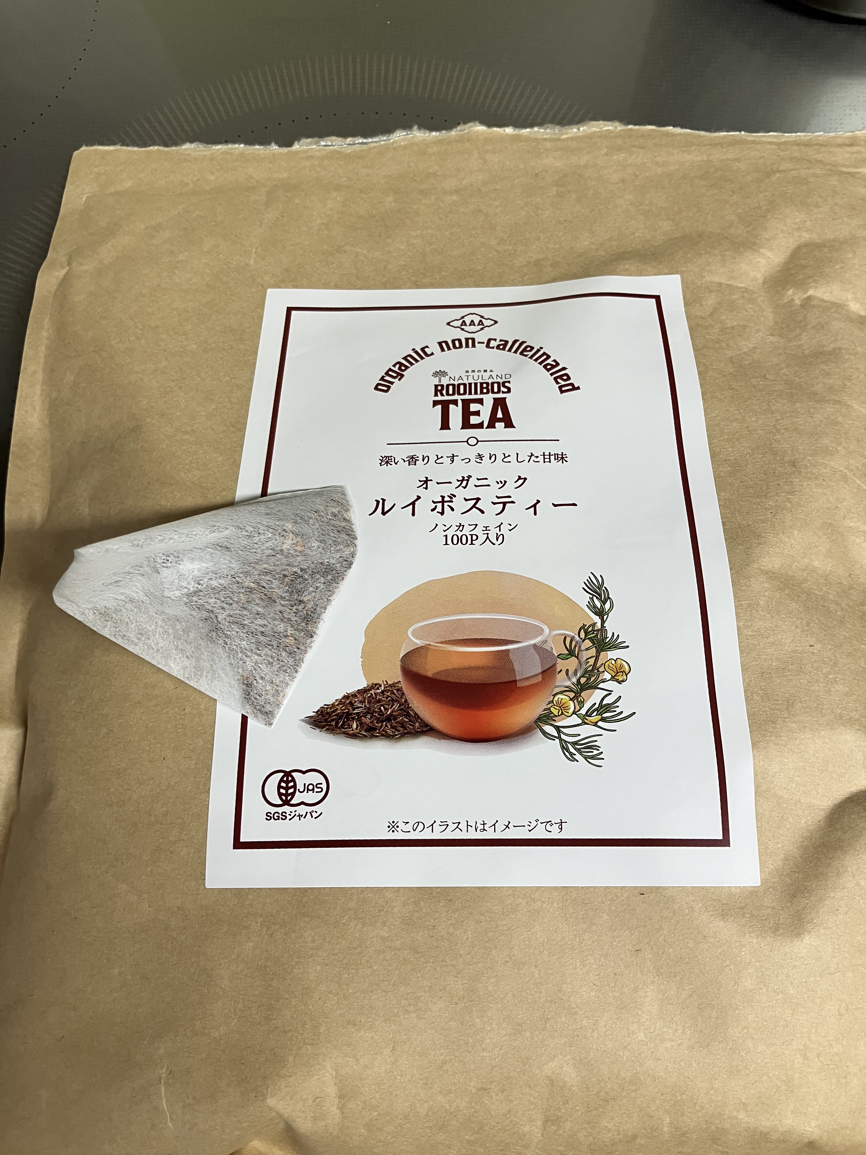オーガニックルイボスティーなごみ/なごみ/その他を使ったクチコミ（1枚目）