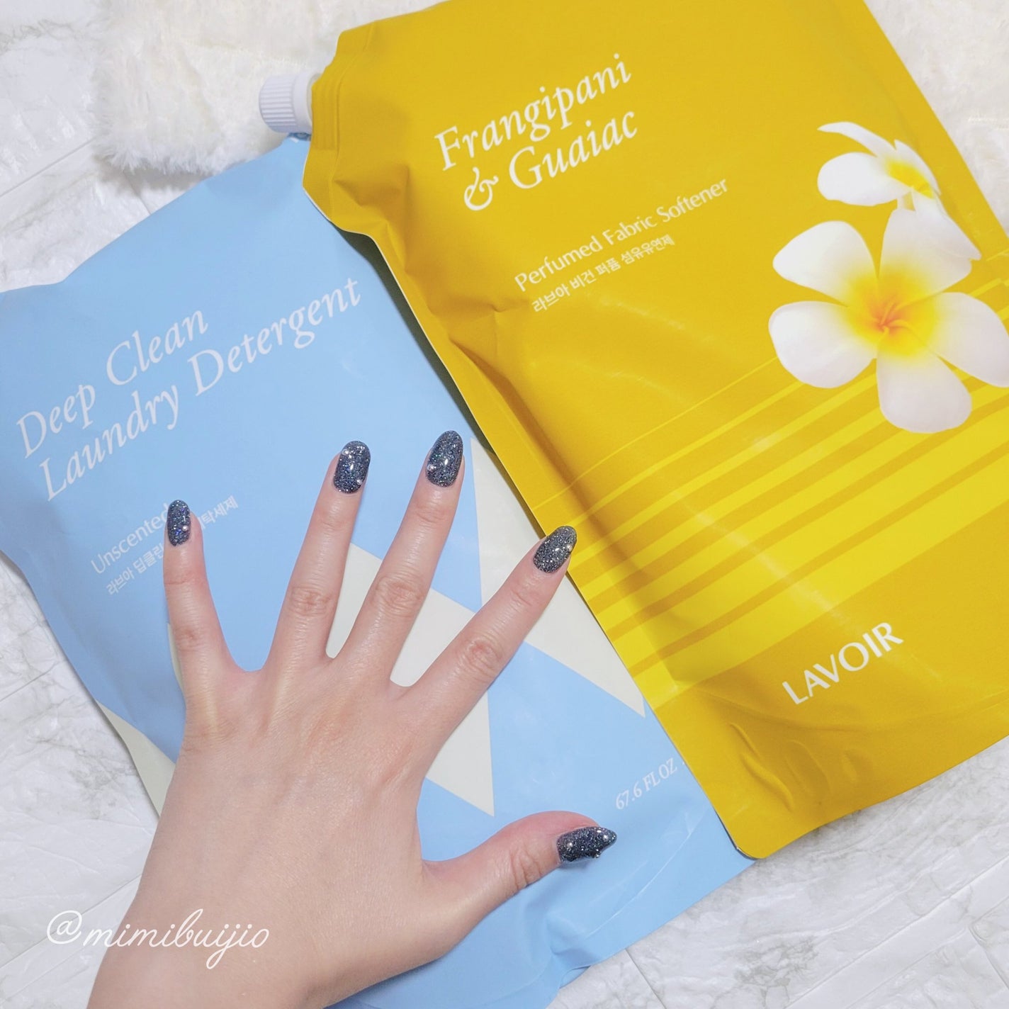 パフュームヴィーガン柔軟剤 プルメリア&ガイアック/LAVOIR/柔軟剤を使ったクチコミ(1枚目)