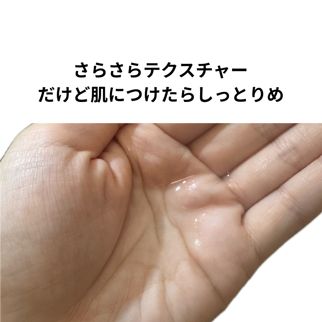 クレンジングオイル/muo/オイルクレンジングを使ったクチコミ（2枚目）