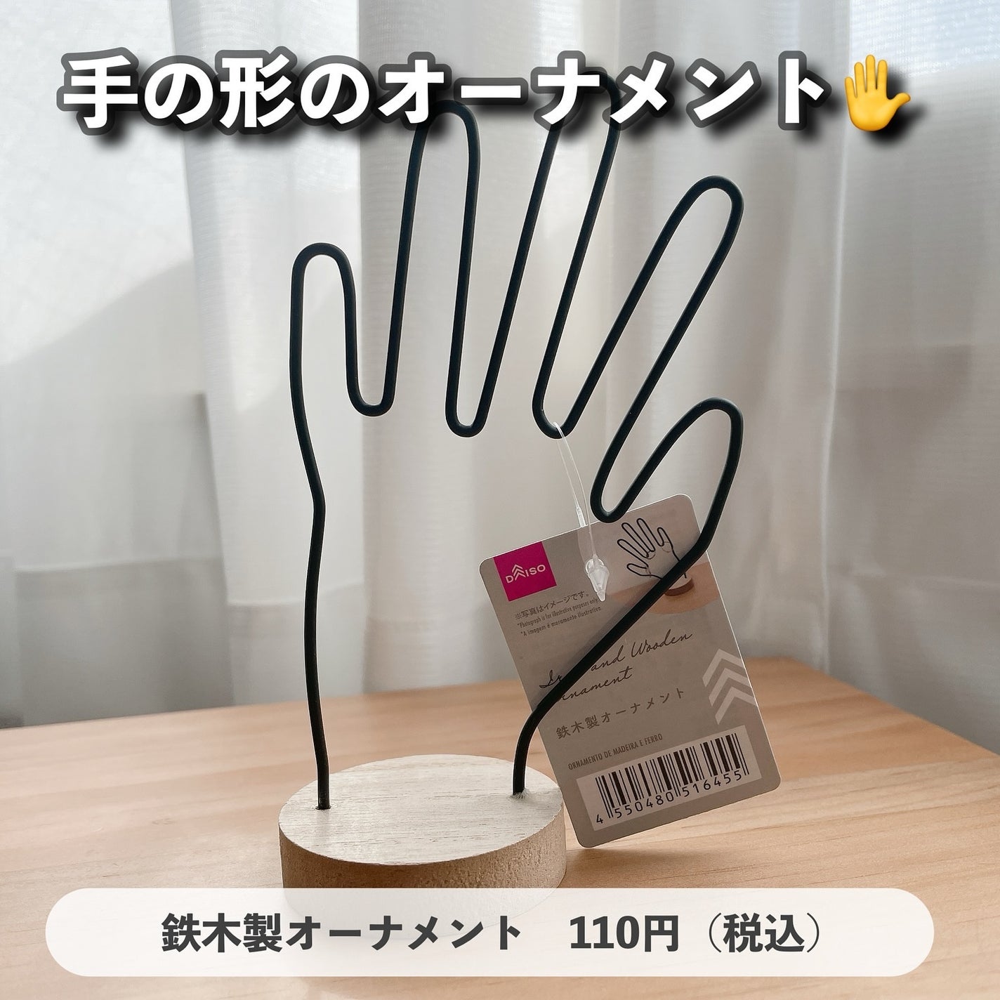 メイクアップスポンジ(ケース付)/DAISO/パフ・スポンジを使ったクチコミ(2枚目)