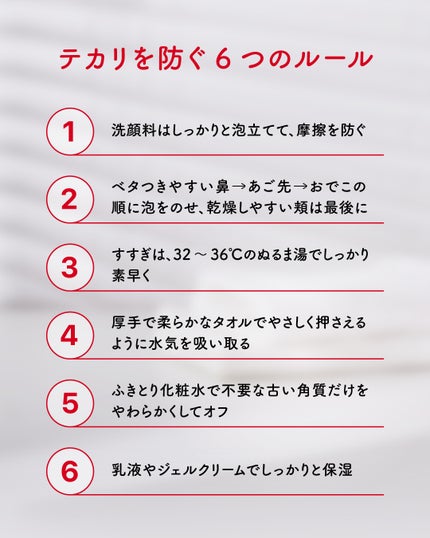 ネイチャーコンク 薬用クリアローション/ネイチャーコンク/拭き取り化粧水を使ったクチコミ(3枚目)