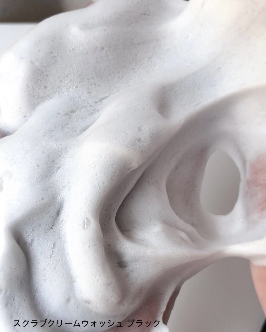 ディズム スクラブクリームウォッシュ ブラック/DISM/洗顔フォームを使ったクチコミ(5枚目)
