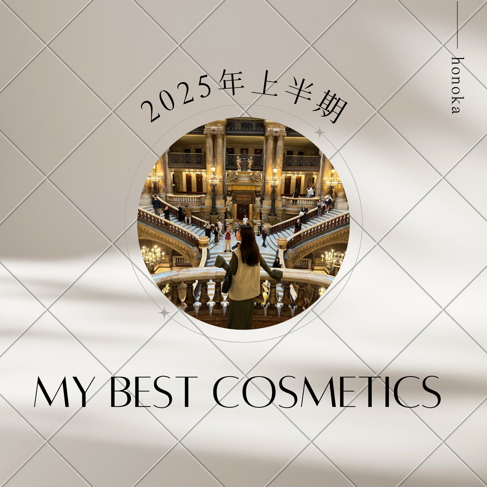 フィーノ　プレミアムタッチ　濃厚美容液ヘアマスク/フィーノ/ヘアマスク・ヘアパックを使ったクチコミ（1枚目）