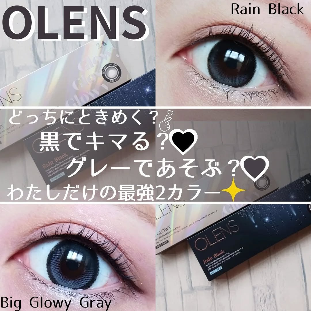 みみりん₍ᐢ⑅•༝•⑅ᐢ₎ on LIPS 「..᯽───────────────────᯽.OLENSRa..」(1枚目)