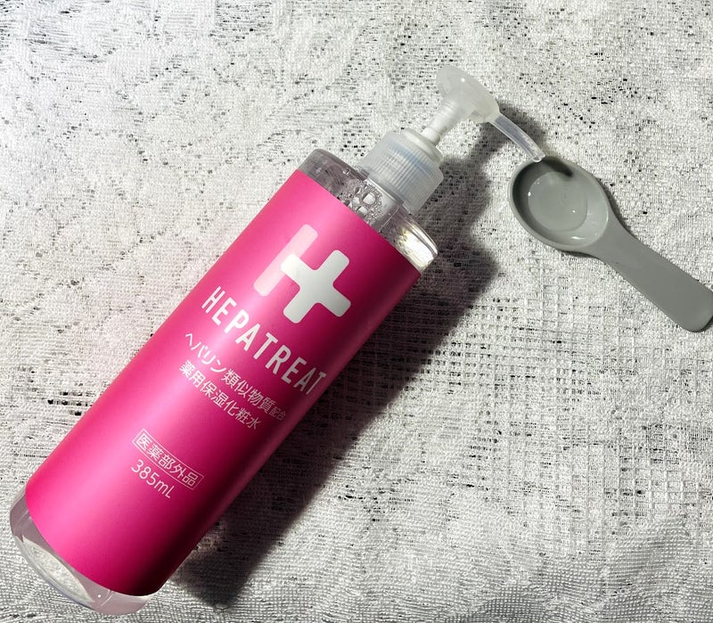 みゅうのクチコミ「保水有効成分「ヘパリン類似物質」配合！
角質層を整え、水分保持機能を高めてくれます。
 
肌あ.....」（3枚目）