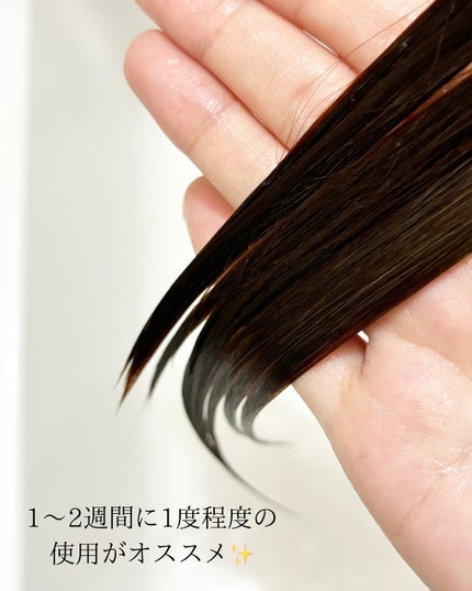 ワントリ/POTACIA/洗い流すヘアトリートメントを使ったクチコミ(4枚目)