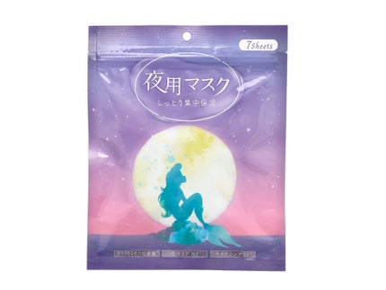 SHOBIDO DNフェイスマスク<アリエル>