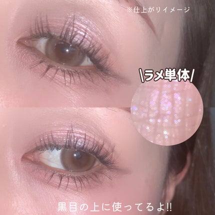 シングル カラー アイシャドウ/ちふれ/単色アイシャドウを使ったクチコミ(4枚目)