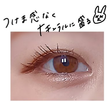 スカイハイ/MAYBELLINE NEW YORK/マスカラを使ったクチコミ(1枚目)