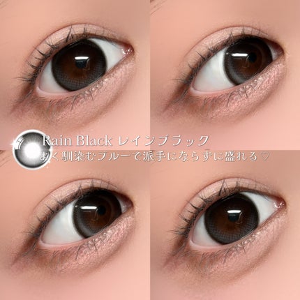 シャインブラックワンデー/POPLENS/カラーコンタクトレンズを使ったクチコミ(3枚目)