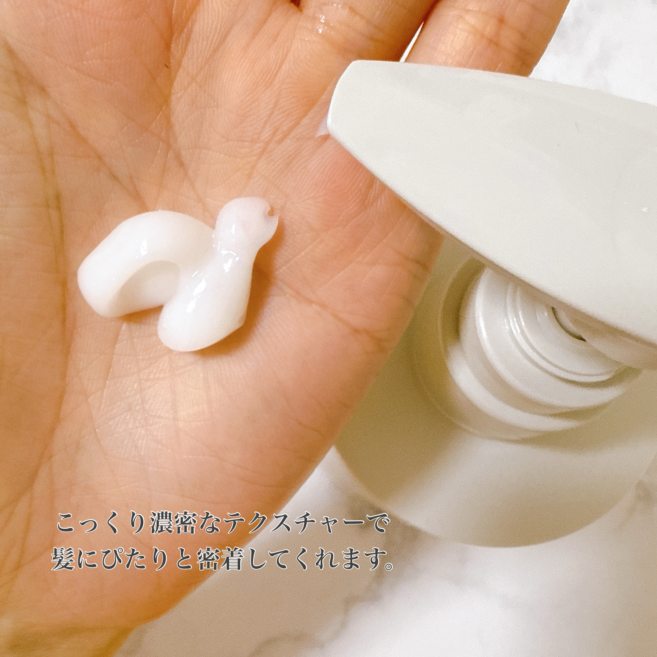 ハイダメージ メンテナンス シャンプー/トリートメント/matsukiyo CONCRED/市販シャンプーを使ったクチコミ（3枚目）