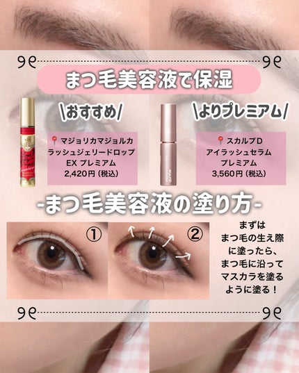 モイスチャーリップ UV/ニベア/リップクリームを使ったクチコミ(5枚目)