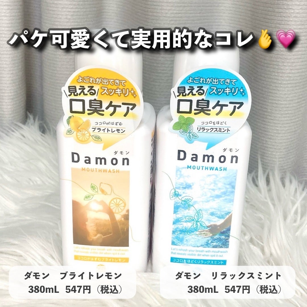 SMIZE 歯ブラシ/SMIZE/歯ブラシを使ったクチコミ(9枚目)