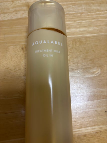 りんのクチコミ「保湿とアンチエイジングの両方しっかりと出来てベタつきもないので助かります。
お値段もそこまで高.....」(1枚目)