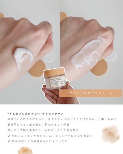 米モデリングマスク/FULLY/シートマスク・パックを使ったクチコミ(4枚目)