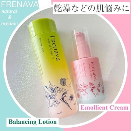 バランシングローション/FRENAVA natural&organic/化粧水を使ったクチコミ(1枚目)