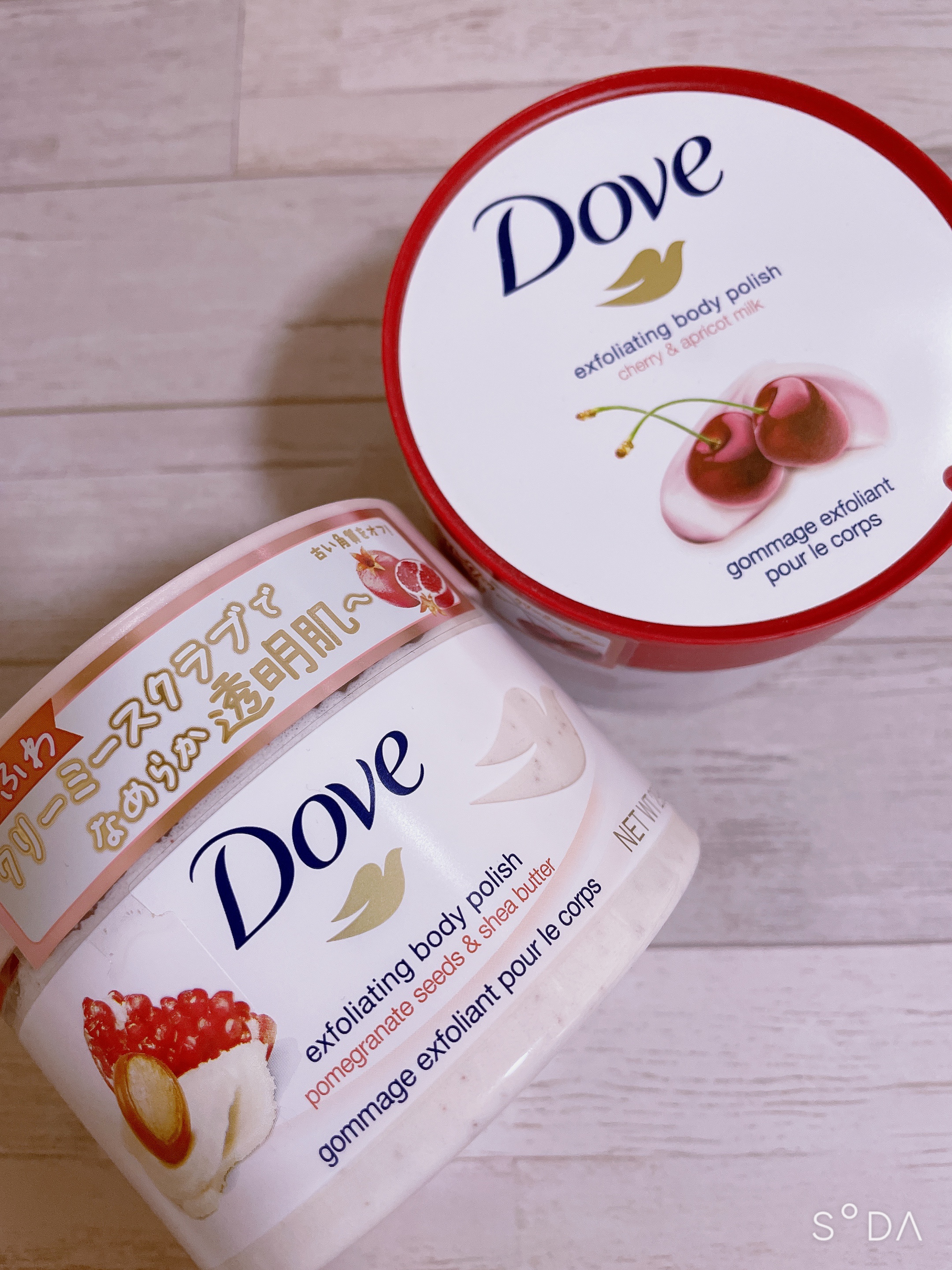 ダヴ ふわとろクリーミースクラブ ザクロ＆シアバター/ダヴ/ボディスクラブを使ったクチコミ（1枚目）