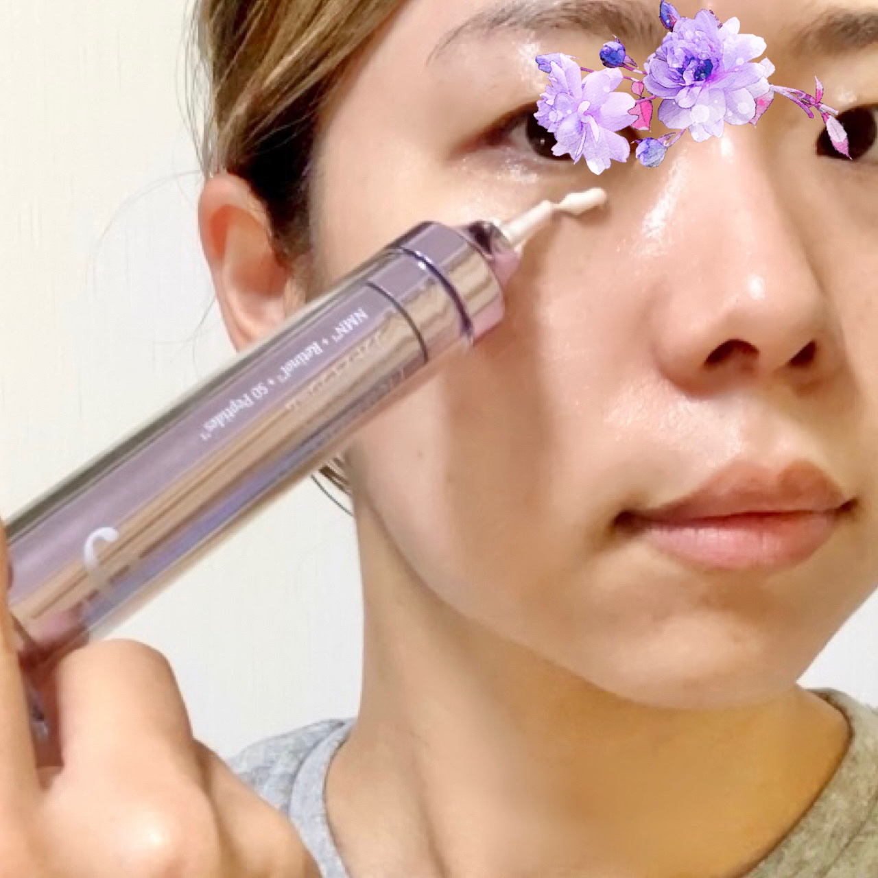 9番 NMNバイオリフト濃縮美容液/numbuzin/美容液を使ったクチコミ（3枚目）